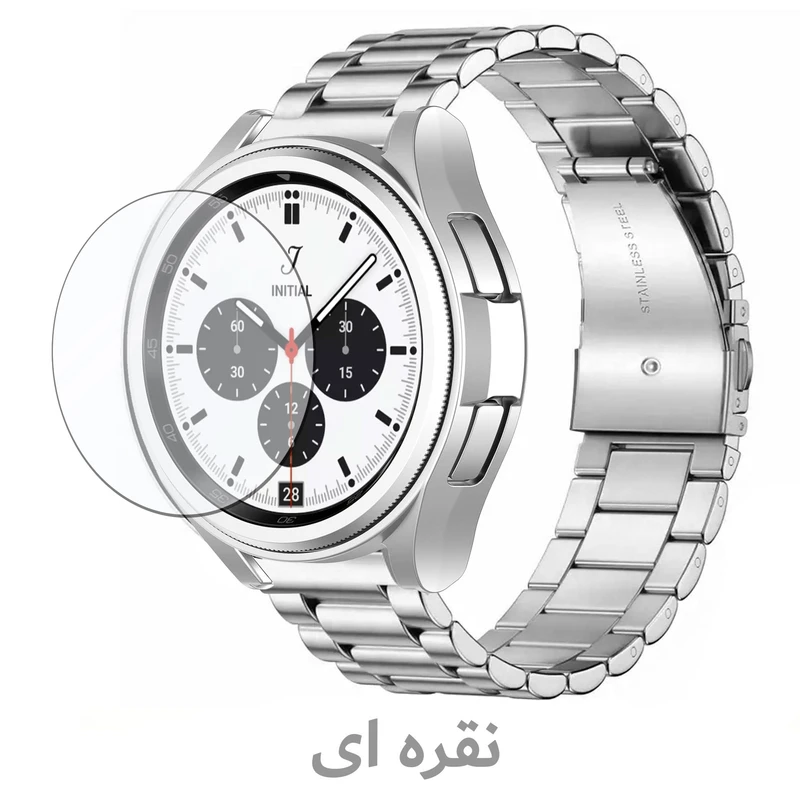 بند هاپلایت مدل 3Bead-GRD HL مناسب برای ساعت هوشمند سامسونگ Galaxy Watch 4 Classic 46mm به همراه کاور