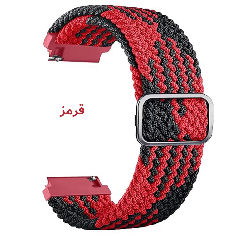 بند هاپلایت مدل Braided BKR HL TW مناسب برای ساعت هوشمند آمیزفیت GTR 2 / GTR 2E / Stratos / Pop 3R