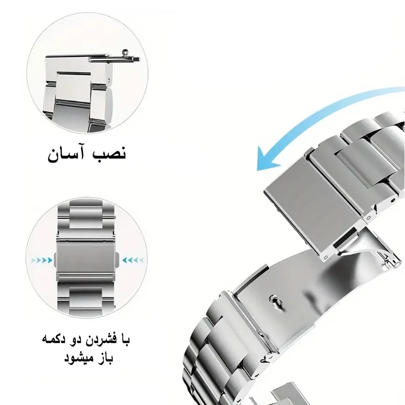 بند آلتیمیت شیلد مدل 3Row TW مناسب برای ساعت هوشمند ناتینگ CMF Watch 3 Pro 22mm