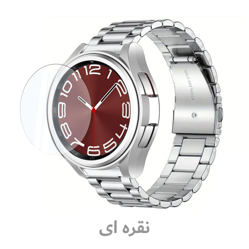 بند هاپلایت مدل 3Bead-GRD HL مناسب برای ساعت هوشمند سامسونگ Galaxy Watch 6 Classic 47mm به همراه کاور