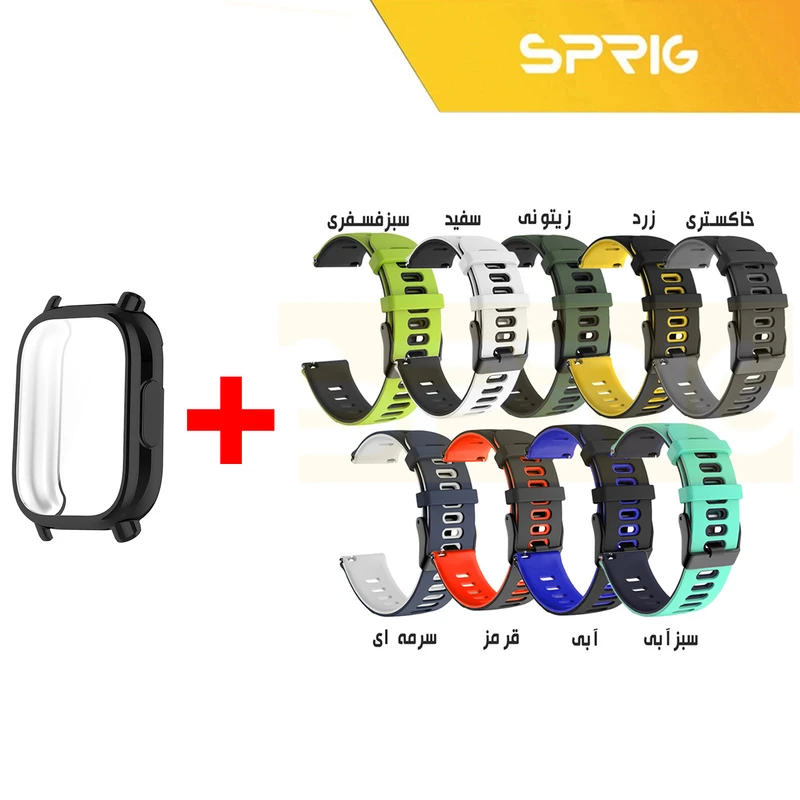 بند اسپریگ مدل Jel-Hike TW مناسب برای ساعت هوشمند شیائومی Redmi Watch 5 Lite 22mm به همراه کاور