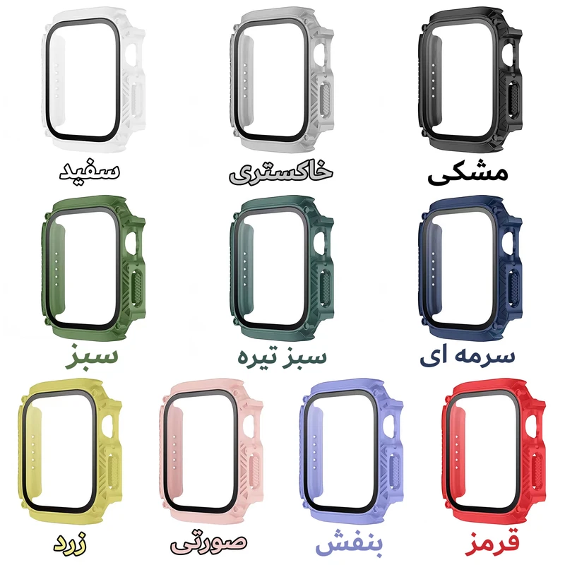 کاور هاپلایت مدل ARM Guard HL مناسب برای اپل واچ سری 4/5/6/SE سایز 44 میلیمتری