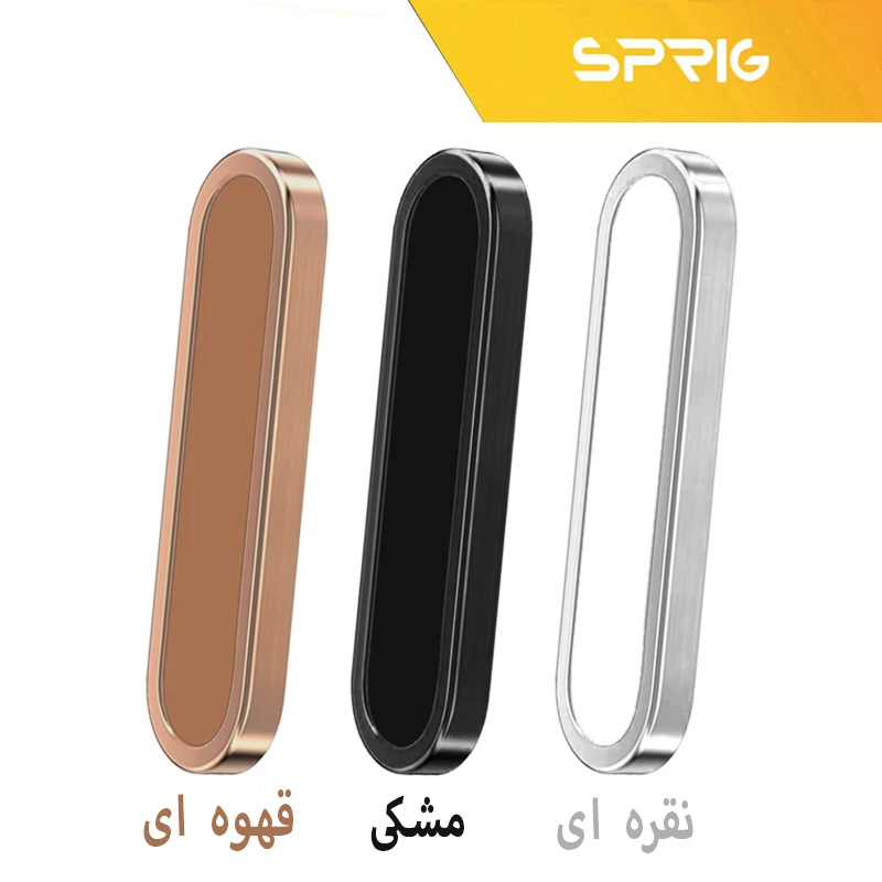 برچسب محافظ دکمه شاتر اسپریگ مدل SPG مناسب برای گوشی موبایل اپل Iphone 16 / 16 Pro / 16 Pro max