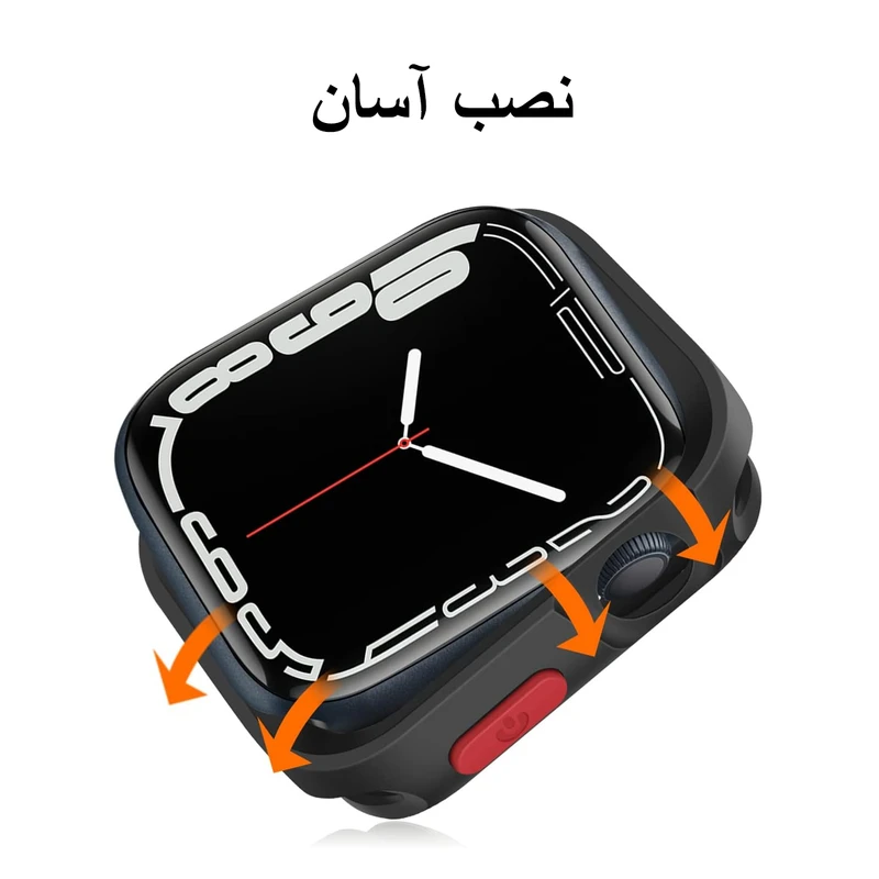 کاور هاپلایت مدل Armor Shield HL مناسب برای اپل واچ سری 4/5/6/Se سایز 44 میلی متری به همراه محافظ صفحه نمایش