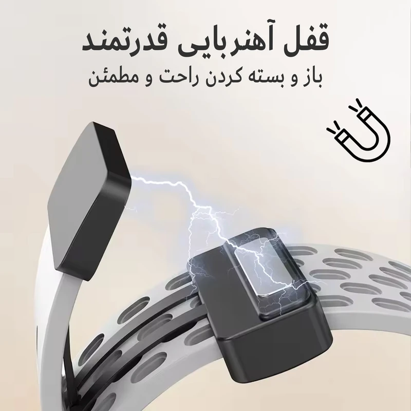 بند هاپلایت مدل NK Silicone Magnet HL TW مناسب برای ساعت هوشمند گلوریمی Glorimi M1 Pro / M2 / M2 Pro / M2 Max / GS1 Pro / GS2 / GR1