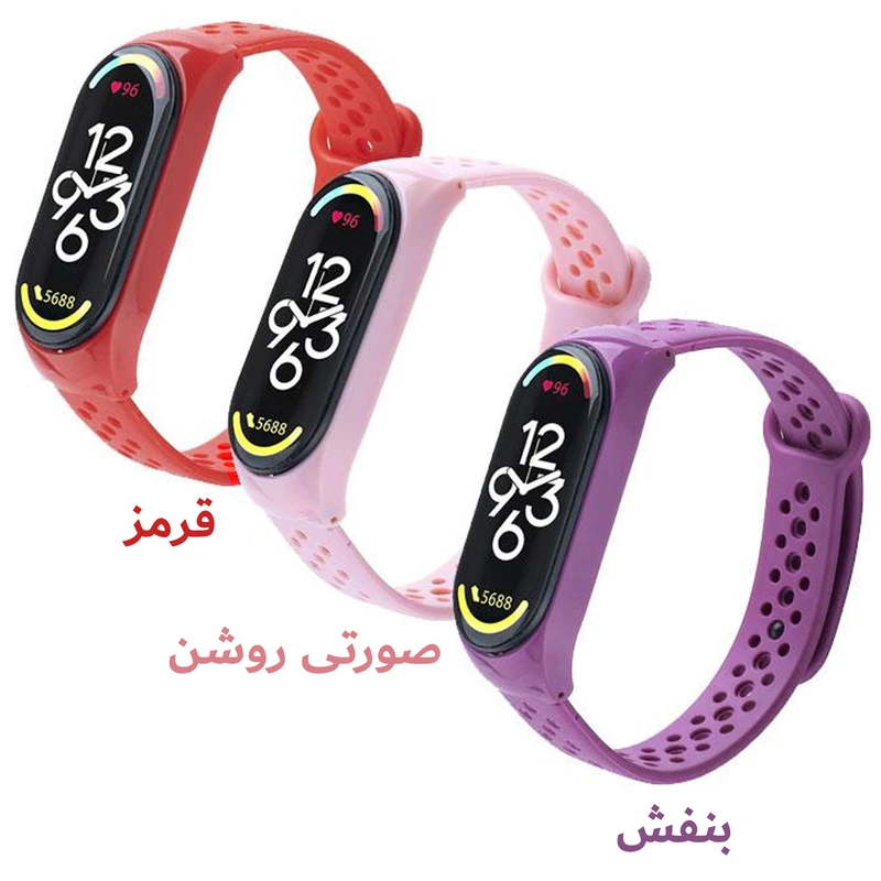 بند هاپلایت مدل H Guard Strap HL مناسب برای ساعت هوشمند شیائومی Mi band 7