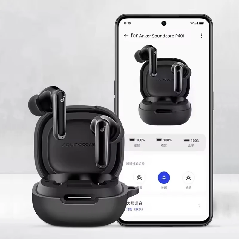 کاور هاپلایت مدل Silicone HL مناسب برای کیس هدفون بیسیم انکر Soundcore P40i