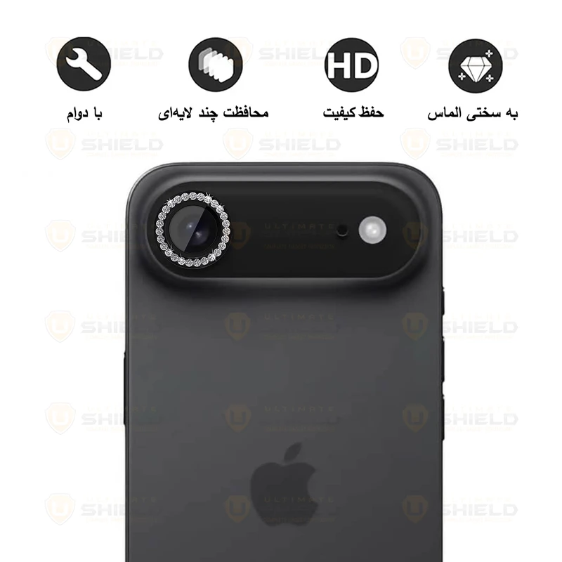 محافظ لنز دوربین آلتیمیت شیلد مدل RNG Diamond UL مناسب برای گوشی موبایل اپل iPhone 17 Air