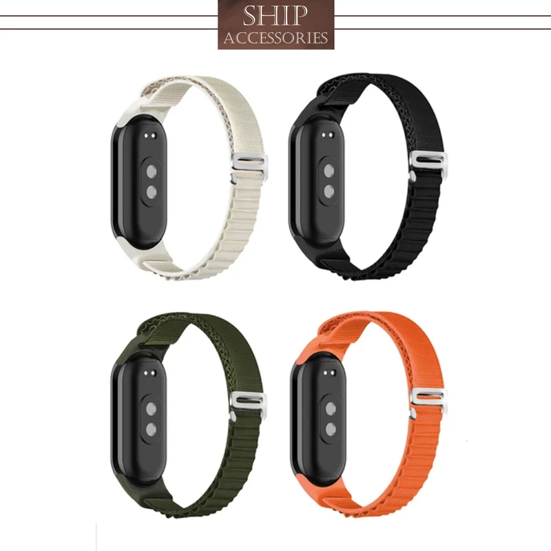 بند شیپ مدل Alpine SH مناسب برای ساعت هوشمند شیائومی Mi Band 8