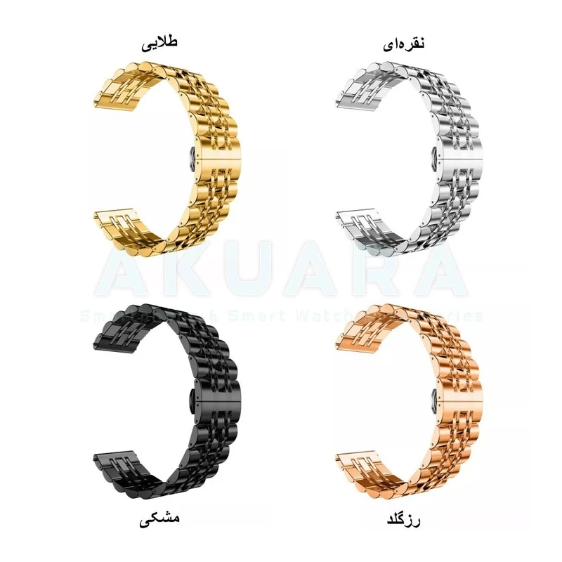 بند آکوآرا مدل 7Bead AK مناسب برای ساعت هوشمند ریولینک RL2 Pro 45mm