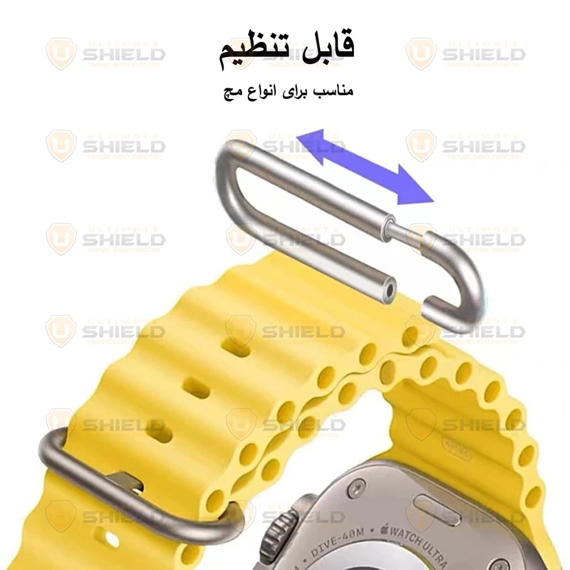 بند آلتیمیت شیلد مدل Ocean مناسب برای اپل واچ 42 میلی متری سری 10/11