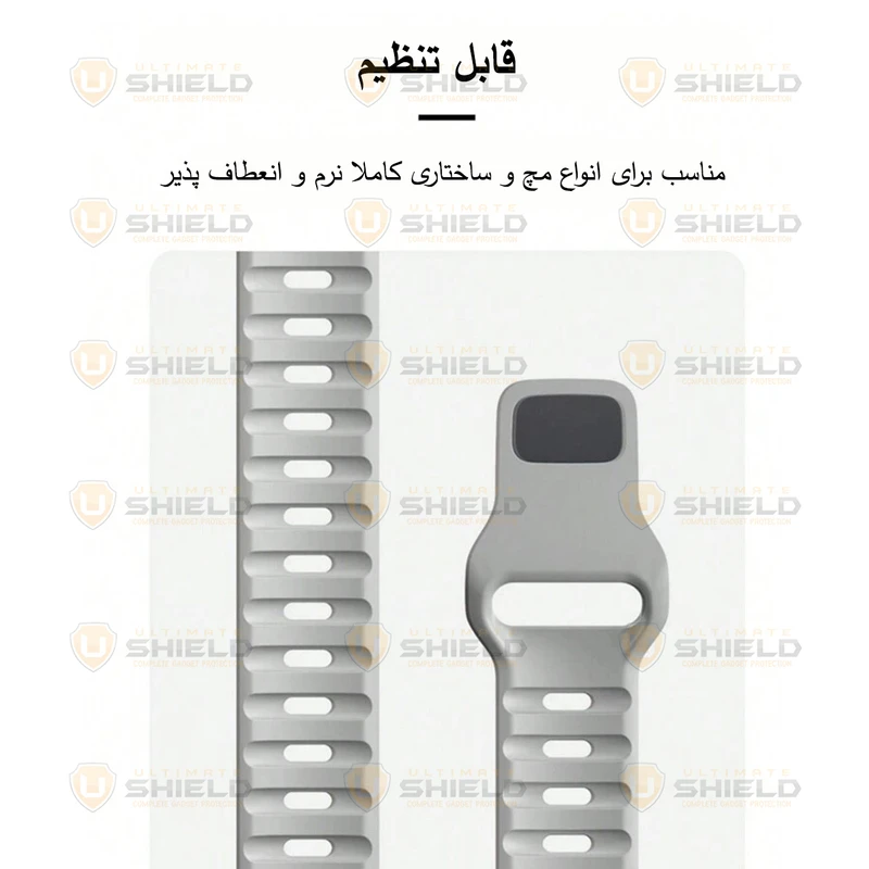 بند آلتیمیت شیلد مدل Spig Sport مناسب برای اپل واچ 46 میلی متری سری 11