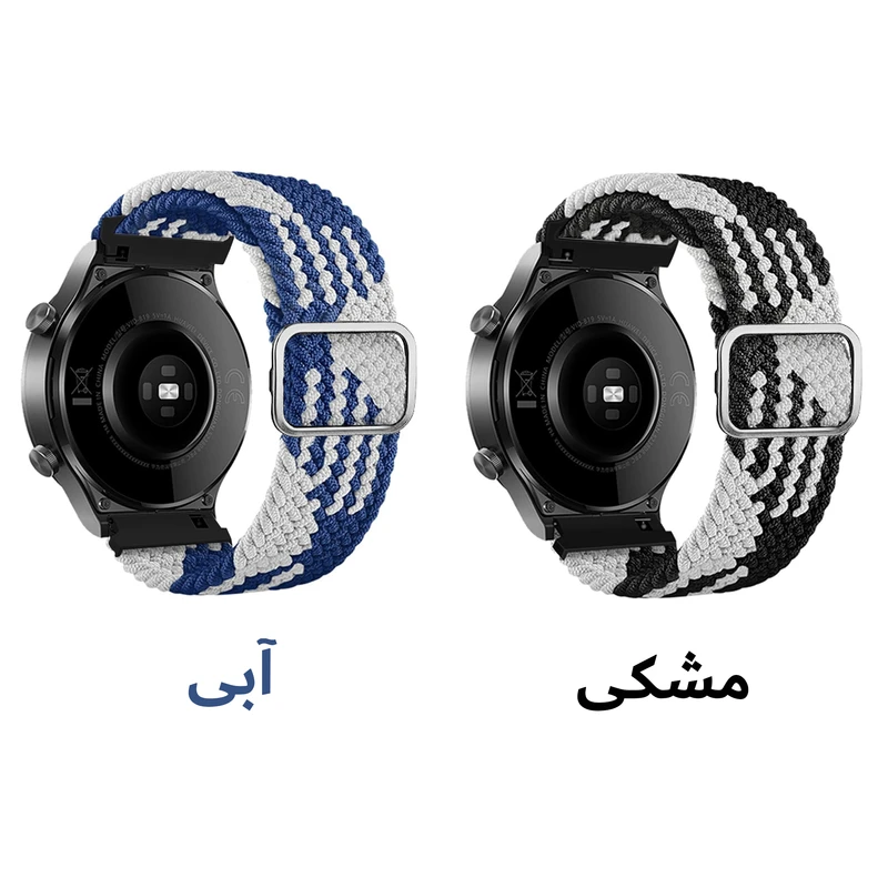 بند شیپ مدل Mixed Braided Solo SH TW مناسب برای ساعت هوشمند شیائومی S1 / S1 Active / S2 / Mi Watch XMWTCL02 / Mi Watch Color 2 / Mi Watch Color