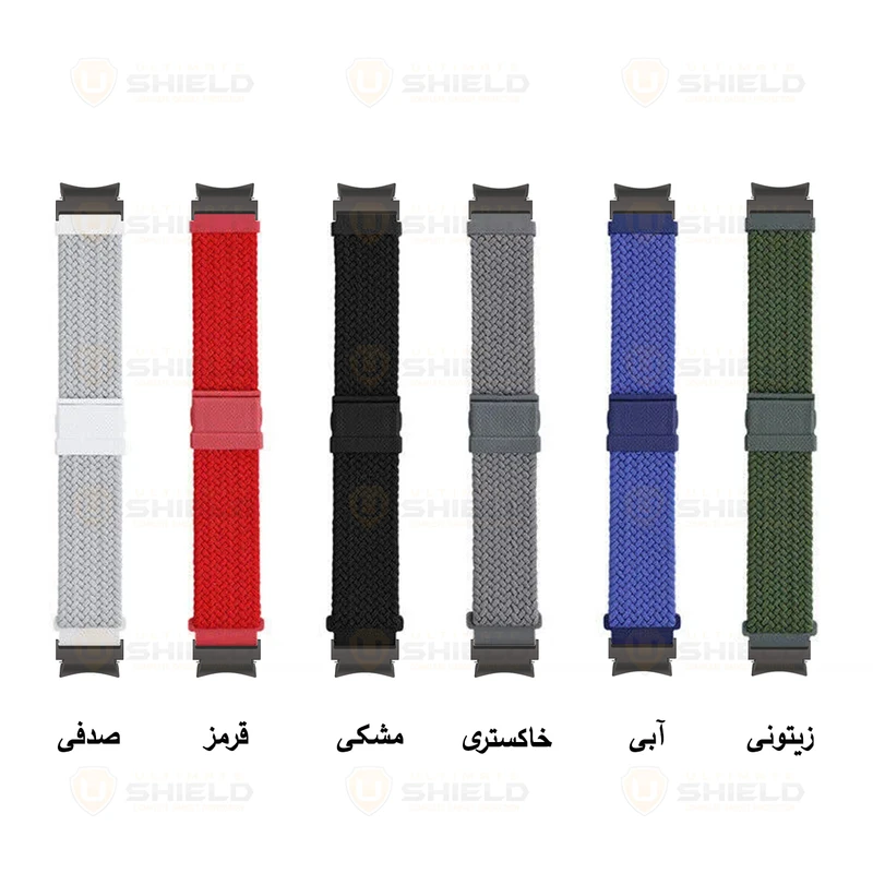 بند آلتیمیت شیلد مدل Braided Magnet BTN BK مناسب برای ساعت هوشمند سامسونگ Galaxy Watch 4 40mm / Watch 4 44mm / Watch 4 Classic 42mm / Watch 4 Classic 46mm