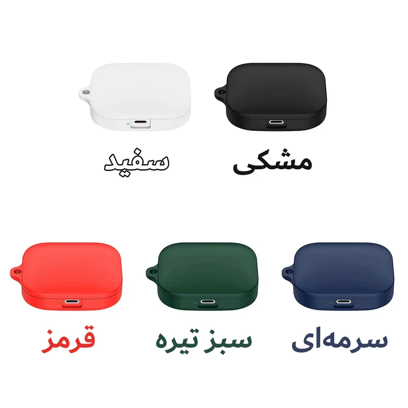 کاور هاپلایت مدل Silicone HL مناسب برای کیس هدفون بی‌سیم شیائومی Redmi Buds 5