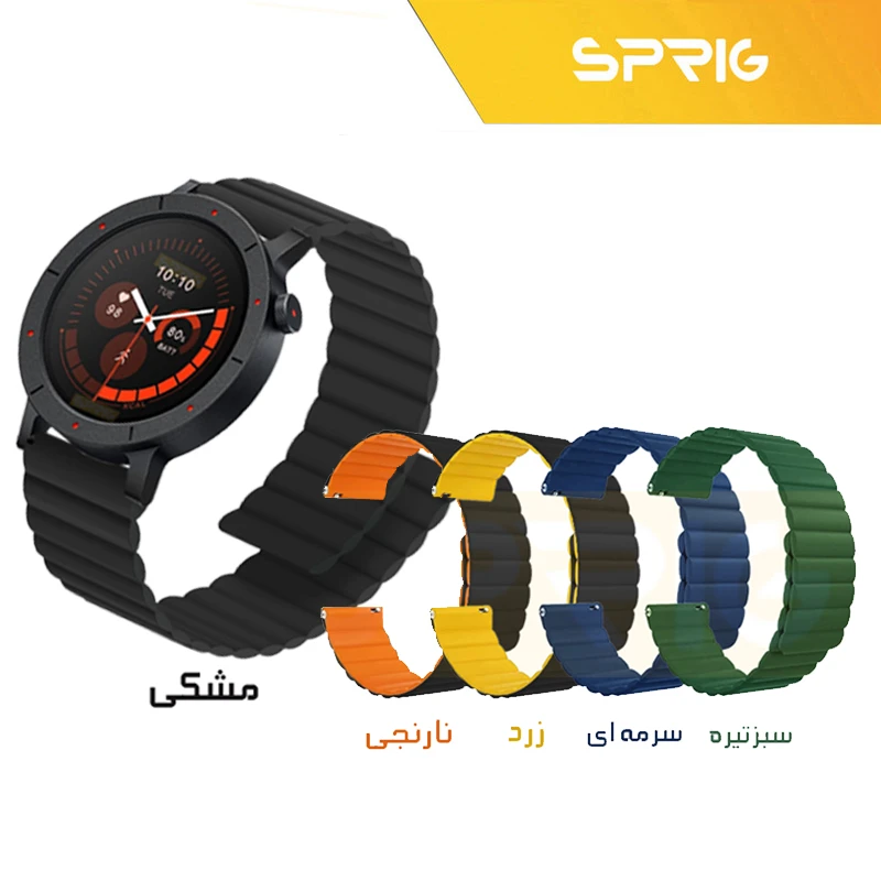بند اسپریگ مدل Silicone Magnetic Link TW مناسب برای ساعت هوشمند ناتینگ سایز mm 22 سری CMF Watch Pro 3