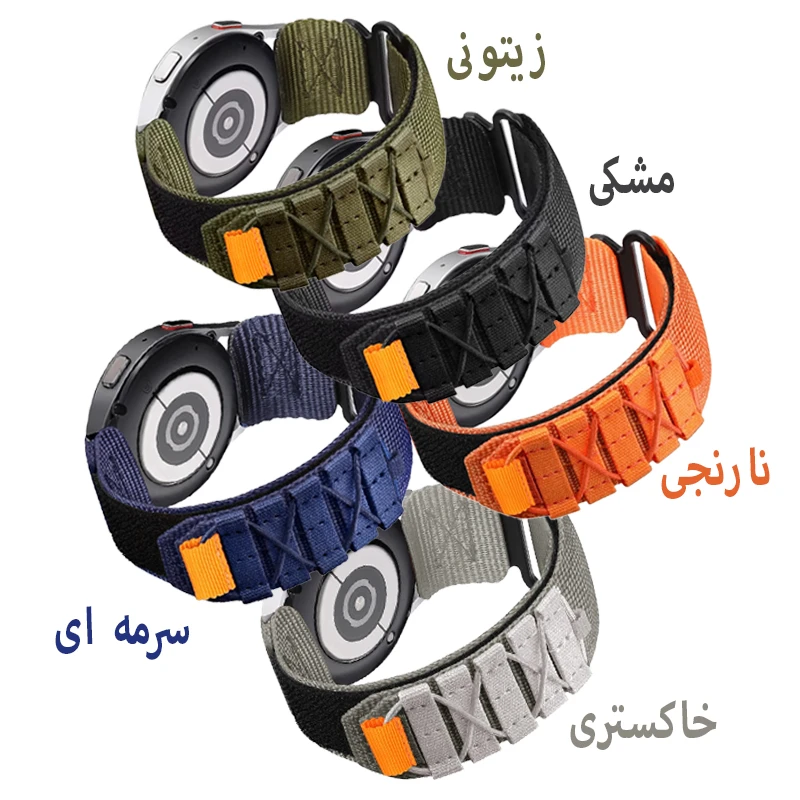بند اسپریگ مدل Nylon Outdoor TW مناسب برای ساعت هوشمند شیائومی آی می لب W02 22mm