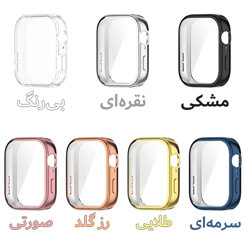کاور هاپلایت مدل Soft Guard HL مناسب برای ساعت هوشمند هوآوی Fit 3