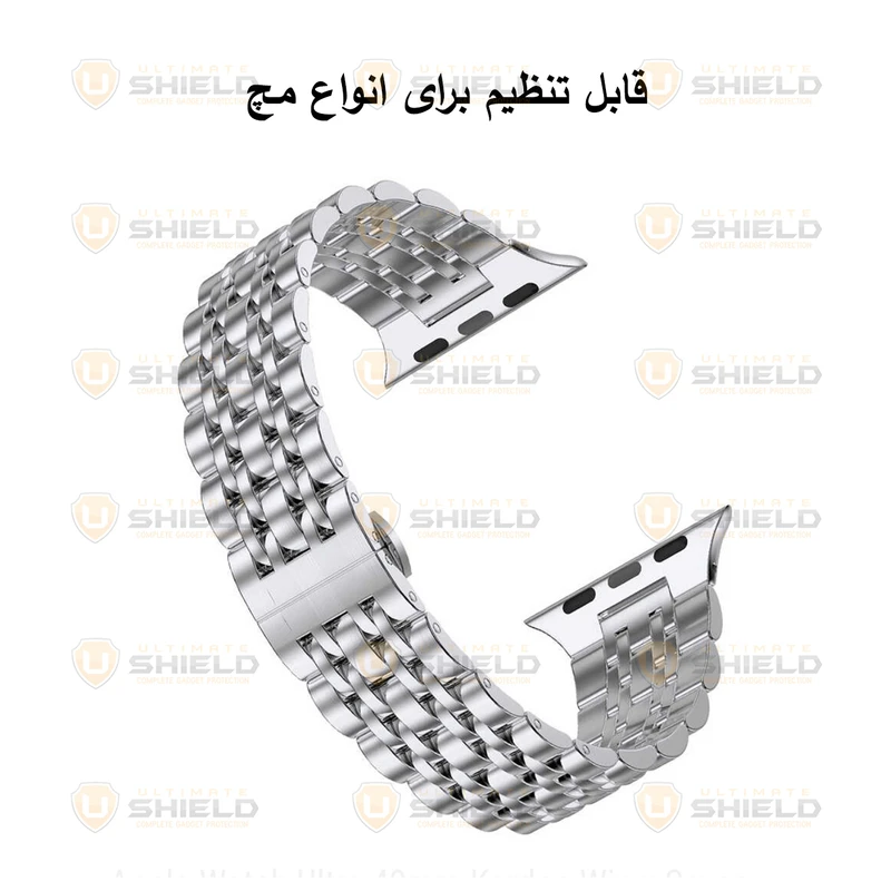 بند آلتیمیت شیلد مدل 7Bead مناسب برای اپل واچ 46 میلی متری سری 10/11