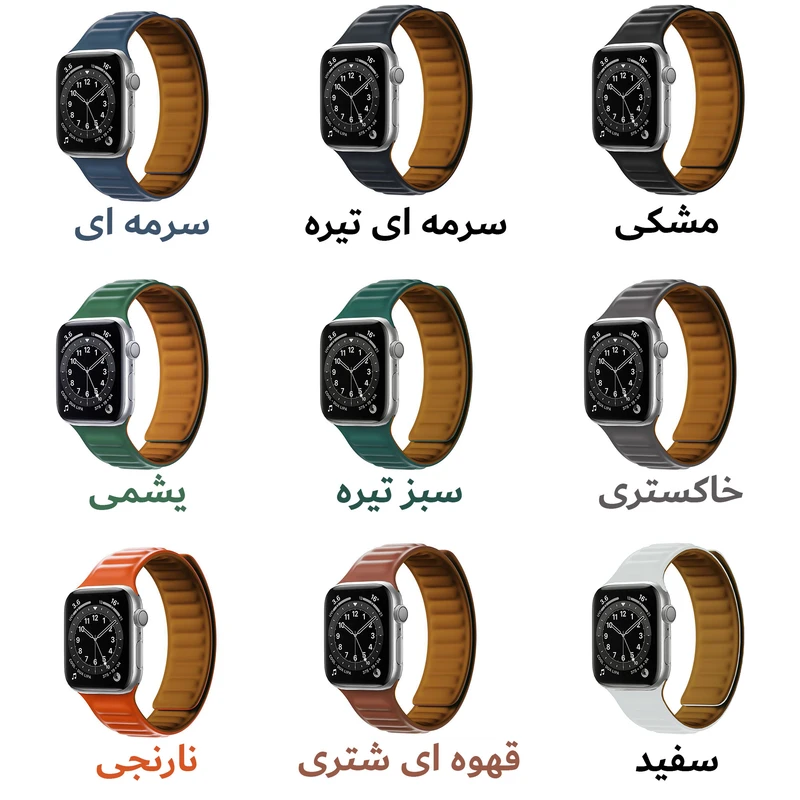 بند شیپ مدل Magnetic LP SH مناسب برای اپل واچ سری Se/1/2/3/4/5/6/7/8/9/Ultra/Ultra2 سایز 42/44/45/49mm