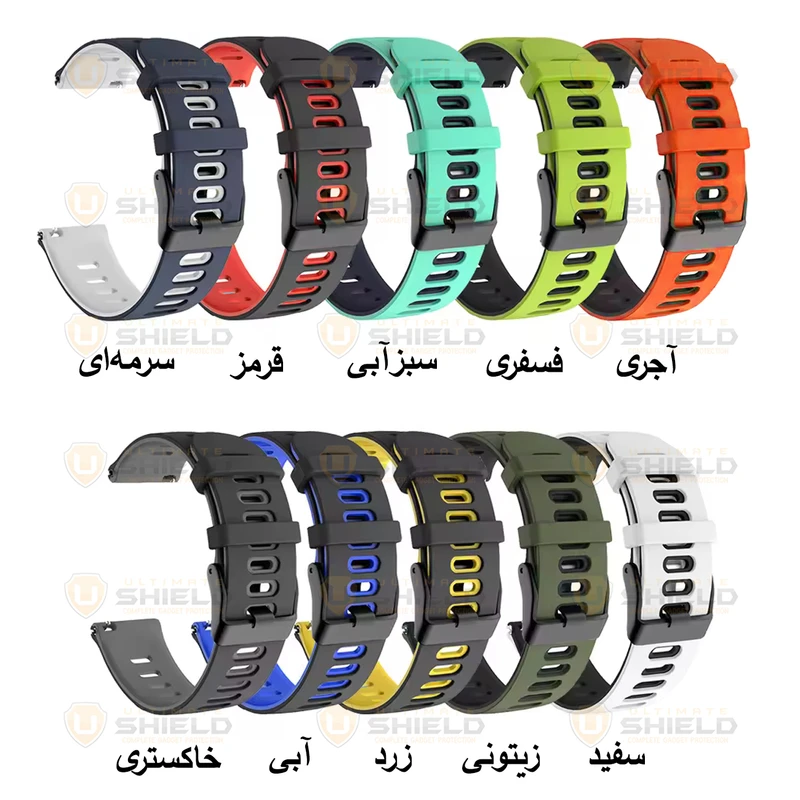 بند آلتیمیت شیلد مدل Hike TW مناسب برای ساعت هوشمند ریولینک 4Plus 46mm