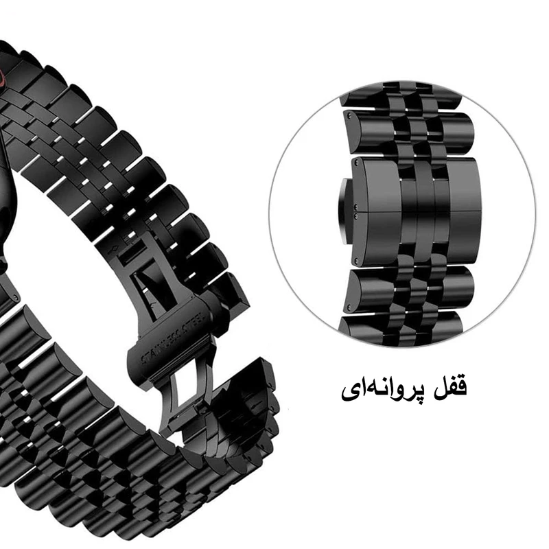 بند آلتیمیت شیلد مدل 5Row TW مناسب برای ساعت هوشمند ریولینک 4Plus 46mm