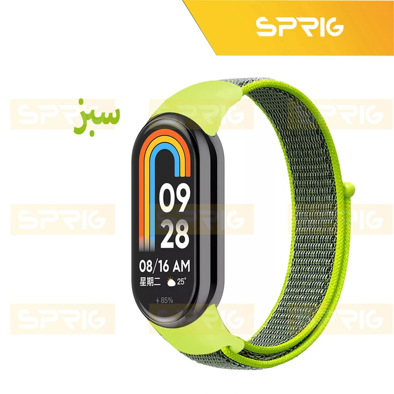 بند اسپریگ مدل Nylon Skin مناسب برای ساعت هوشمند شیائومی Mi band 8/9