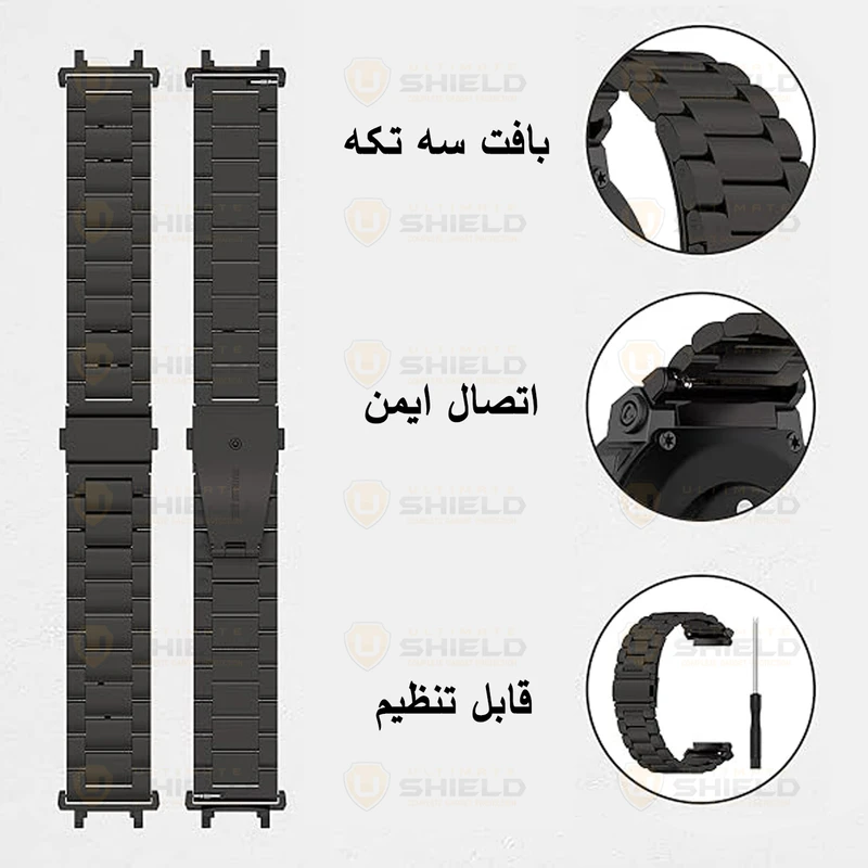 بند آلتیمیت شیلد مدل 3Row TX مناسب برای ساعت هوشمند امیزفیت Trex 2