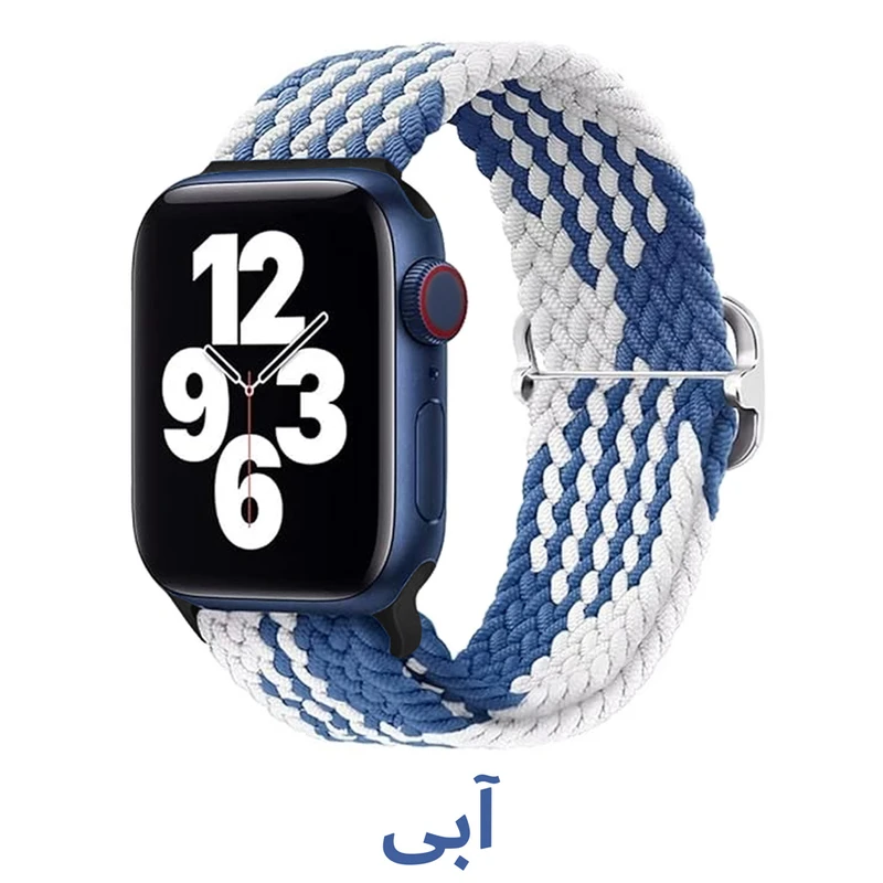 بند هاپلایت مدل Braided Blue HL مناسب برای اپل واچ سری Se/1/2/3/4/5/6/7/8/9 سایز 42/44/45 میلیمتری