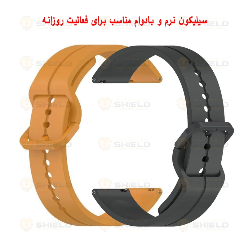 بند آلتیمیت شیلد مدل SIC SLICK TW مناسب برای ساعت هوشمند گلوریمی GX Sport 22mm