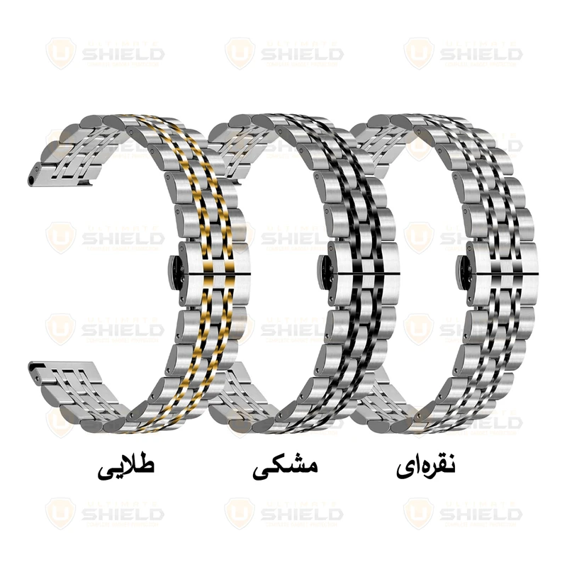 بند آلتیمیت شیلد مدل 7Row SLV 2C TW مناسب برای ساعت هوشمند هایلو RS3 LS04 / RS5 / Solar Plus / Solar Pro / Solar Lite / Solar Neo / GST / GST Lite / GS / RT2 / LS02 Pro / Watch 2 Pro / R8 22m
