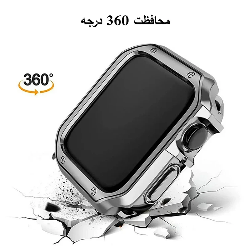 بند هاپلایت مدل 3Bead LUX HL مناسب برای اپل واچ Series SE 2022 Aluminum Case 40mm / SE 2021 Aluminum Case 40mm / Series 5 40mm / Series 6 40mm / Series 4 40mm به همراه کاور