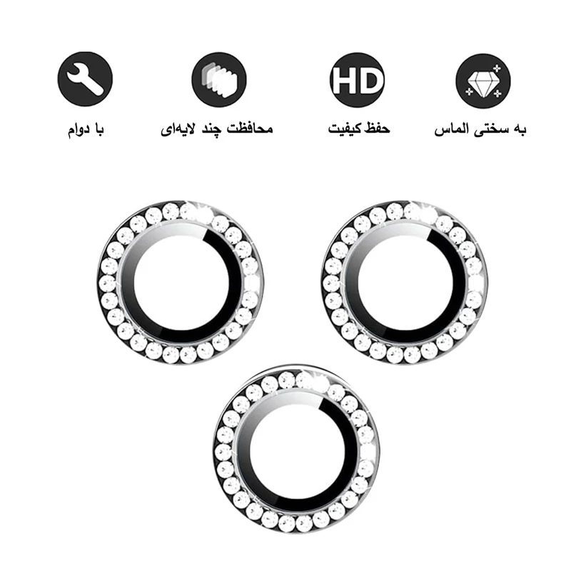 محافظ لنز دوربین شیپ مدل Ring Diamond SH مناسب برای گوشی موبایل شیائومی Note 14 Pro