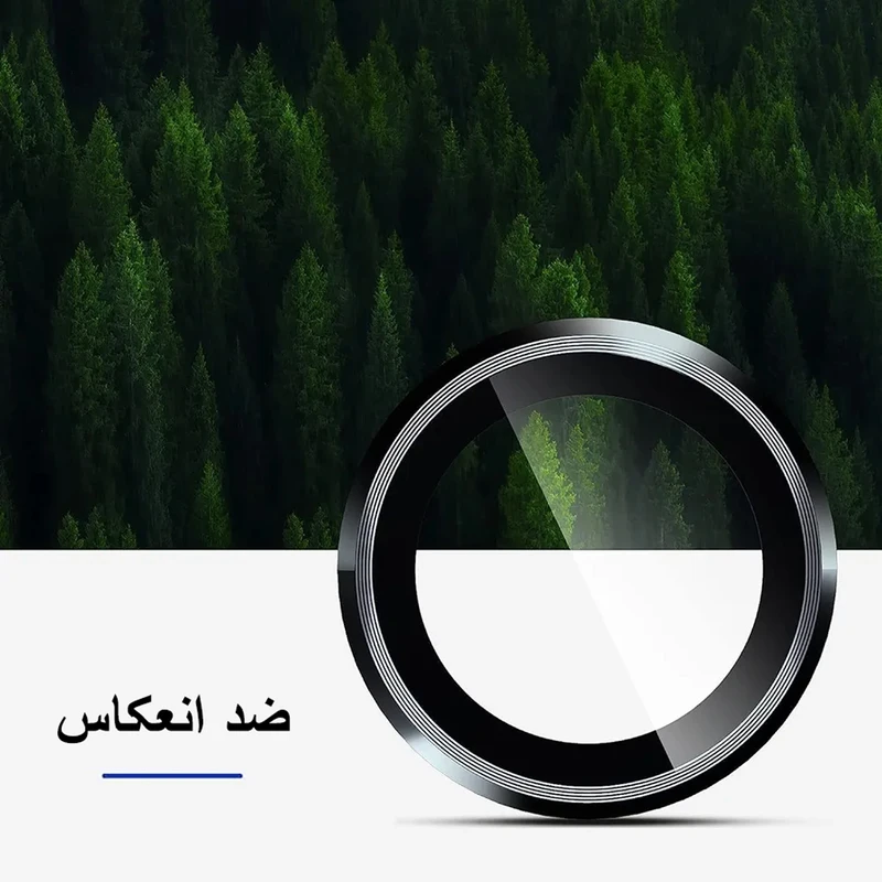 محافظ لنز دوربین پلاس مدل Ring Metal PL مناسب برای گوشی موبایل سامسونگ Galaxy S24 Fe