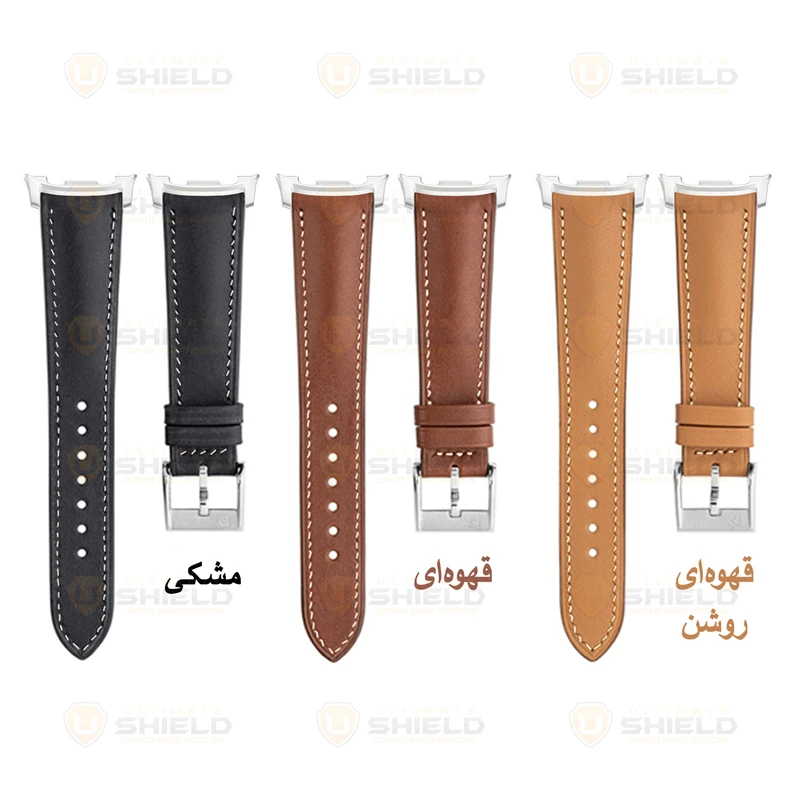 بند آلتیمیت شیلد مدل Leather SM NV8 SL مناسب برای ساعت هوشمند سامسونگ Galaxy Watch 8 44mm