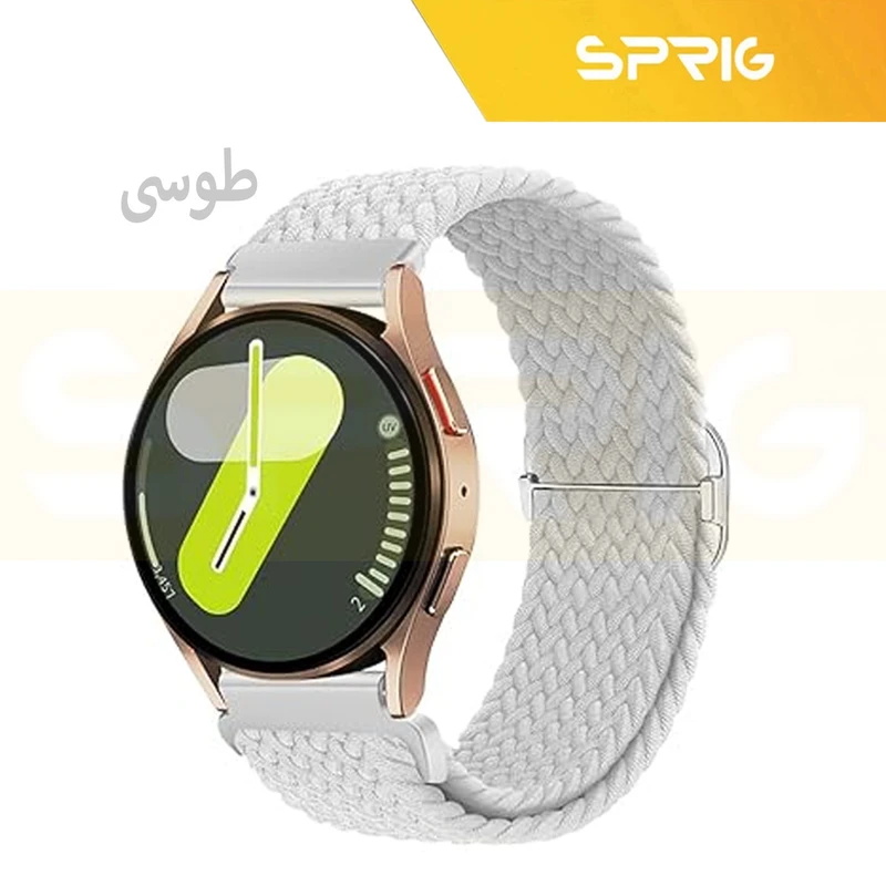 بند اسپریگ مدل Braided NewC مناسب برای ساعت هوشمند سامسونگ Galaxy Watch 4 40mm/4 44mm/5 40mm/5 44mm/6 40mm/6 44mm/7 40mm/7 44mm