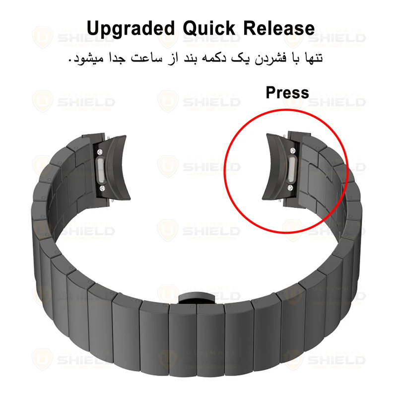 بند آلتیمیت شیلد مدل Swatch Link BTN مناسب برای ساعت هوشمند سامسونگ Galaxy Watch 4/5/6/7 40/42/43/44/46/47mm