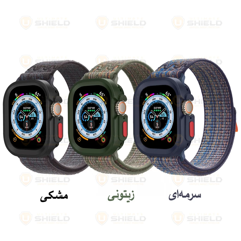 بند آلتیمیت شیلد مدل Hyper Defender مناسب برای اپل واچ 49 میلی متری سری Ultra 2 به همراه کاور