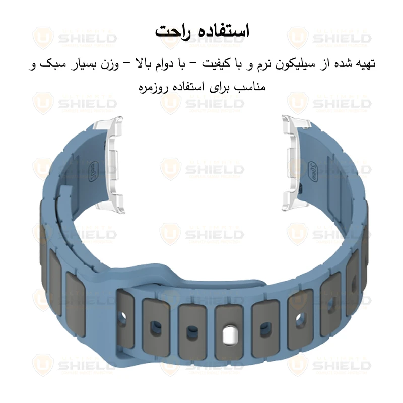 بند آلتیمیت شیلد مدل Flat NV8 SL مناسب برای ساعت هوشمند سامسونگ Galaxy Watch 8 40mm / Galaxy Watch 8 44mm / Galaxy Watch 8 Classic 46mm
