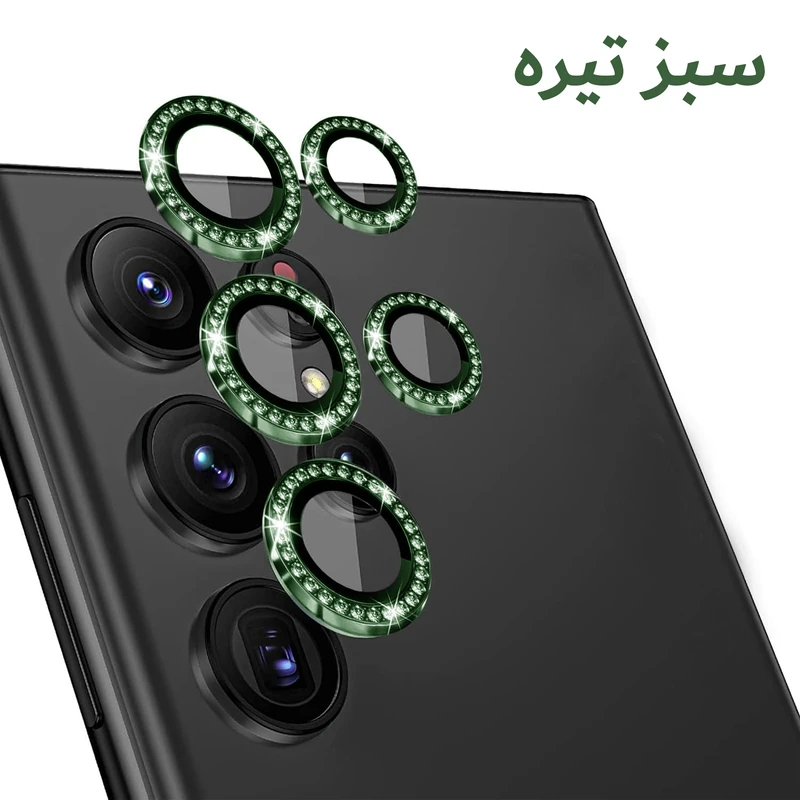 محافظ لنز دوربین پلاس مدل Diamond Protector PL مناسب برای گوشی موبایل سامسونگ Galaxy S25 Ultra