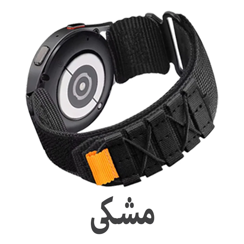 بند اسپریگ مدل Nylon Outdoor مناسب برای ساعت هوشمند سامسونگ Galaxy Watch 7 40mm