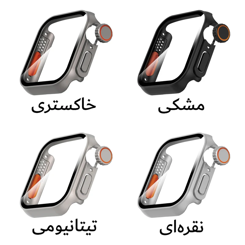 کاور آکوآرا مدل Ultra مناسب برای اپل واچ 45 میلیمتری سری SE2021/7/8/9