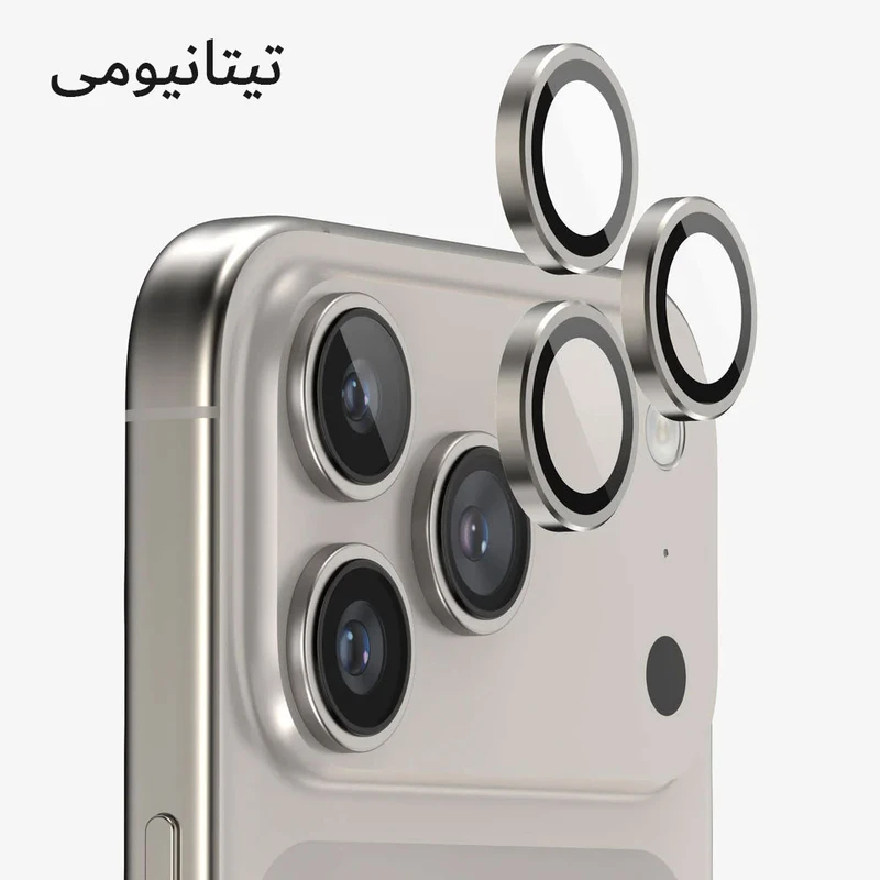 محافظ لنز دوربین فلزی آکوآرا مدل RNG مناسب برای گوشی موبایل اپل iPhone 17 Pro Max