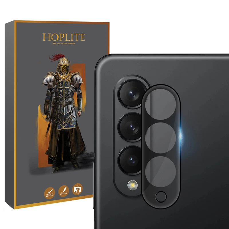 محافظ لنز دوربین هاپلایت مدل 3D-HL مناسب برای گوشی موبایل سامسونگ Galaxy Z Fold 4