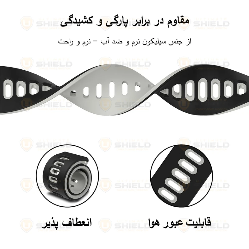 بند آلتیمیت شیلد مدل Hike AP SL مناسب برای اپل واچ 42 میلی متری سری 1