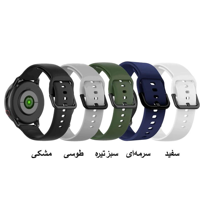 بند شیپ مدل SIC SGK SH TW مناسب برای ساعت هوشمند هپی تاچ K59 Pro / K56 Pro Ultra