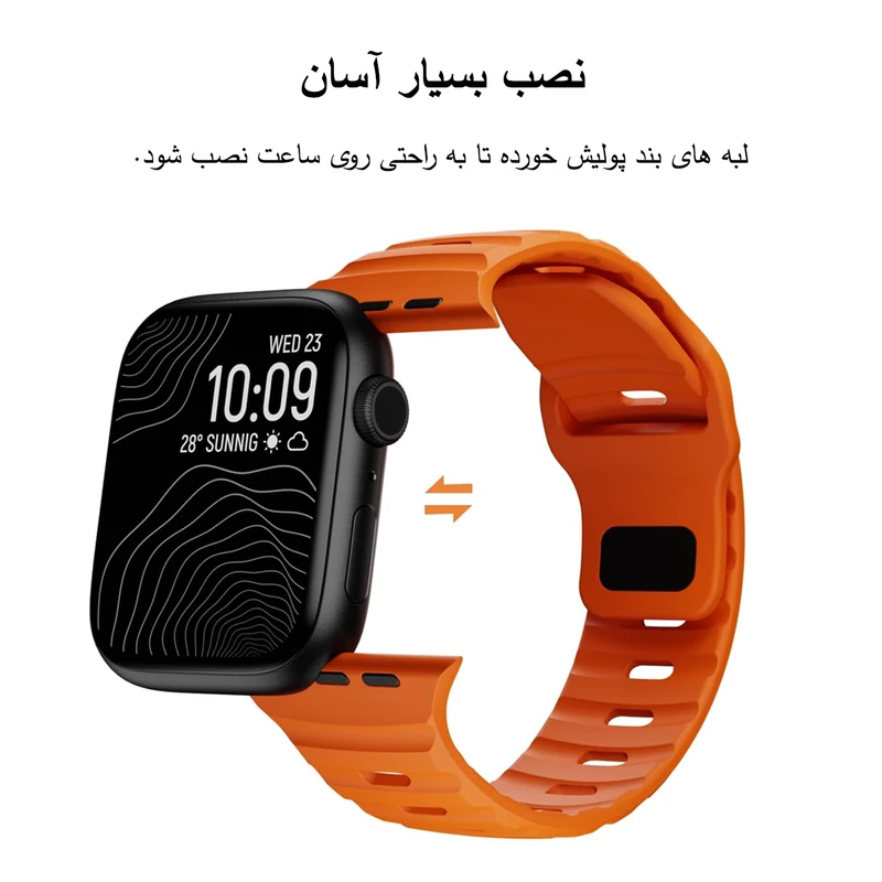 بند پلاس مدل Spig Sport PL مناسب برای اپل واچ سری 1/2/3 سایز 42 میلی متری