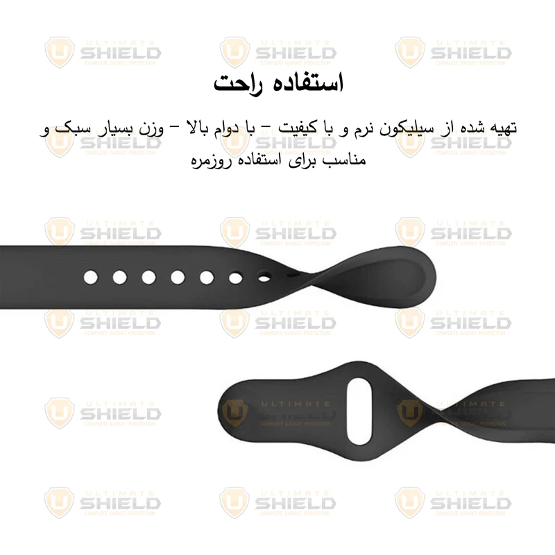 بند آلتیمیت شیلد مدل SIC مناسب برای اپل واچ 44/45/46/49 میلی متری سری SE1/SE2/SE3/4/5/6/7/8/9/10/11/Ultra/Ultra2/Ultra3