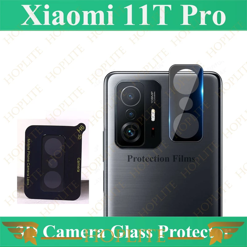 محافظ لنز دوربین هاپلایت مدل 3D-HL مناسب برای گوشی موبایل شیائومی Mi 11T / Mi 11T Pro