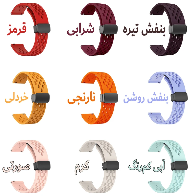 بند هاپلایت مدل NK Silicone Magnet HL TW مناسب برای ساعت هوشمند شیائومی S1 / S1 Active / S2 / Mi Watch XMWTCL02 / Mi Watch Color 2 / Mi Watch Color